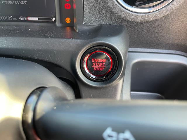 Ｎ－ＢＯＸ 　ベースグレード　届出済未使用車　オートＬＥＤ　禁煙　電格ミラー　ベンチシート　オートエアコン　スマートキ　フルフラット　ＬＥＤ　盗難防止装置　バックカメラ　パワーステアリング　ＥＳＣ（27枚目）