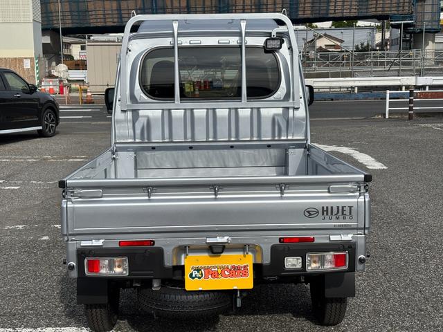 ハイゼットトラック ジャンボエクストラ　届出済み未使用車　衝突被害軽減システム　障害物センサー　スマートキー　ＬＥＤヘッドライト　オートライト　電格ミラー　盗難防止システム（10枚目）