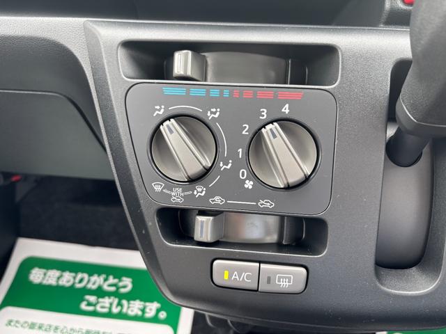 ミライース Ｌ　ＳＡＩＩＩ　届出済未使用車　アイドリングＳＴＯＰ　前後障害物センサー　禁煙　衝突防止　キ－レス　イモビライザー　Ｗエアバッグ　横滑防止　パワーウインドウ　パワーハンドル　オートエアコン　運転　席エアバック（26枚目）