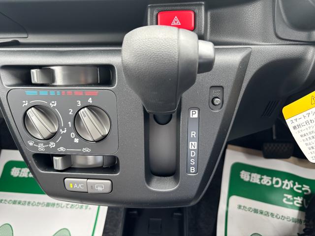 ミライース Ｌ　ＳＡＩＩＩ　届出済未使用車　アイドリングＳＴＯＰ　前後障害物センサー　禁煙　衝突防止　キ－レス　イモビライザー　Ｗエアバッグ　横滑防止　パワーウインドウ　パワーハンドル　オートエアコン　運転　席エアバック（27枚目）