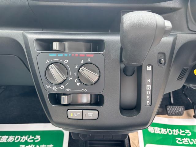 ミライース Ｌ　ＳＡＩＩＩ　届出済未使用車　アイドリングＳＴＯＰ　前後障害物センサー　禁煙　衝突防止　　キ－レス　イモビライザー　Ｗエアバッグ　横滑防止　パワーウインドウ　パワーハンドル　オートエアコン　運転席エアバック（30枚目）
