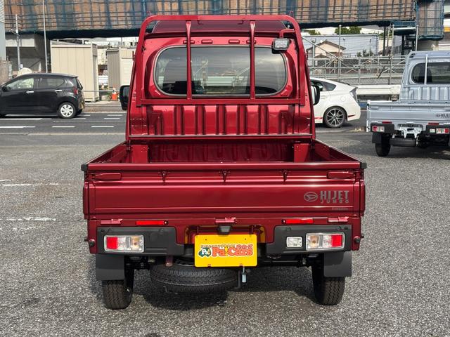 ハイゼットトラック ジャンボエクストラ　ジャンボエクストラ　届出済未使用車　スマ－トキー　キーレスキー　ＬＥＤへッドライト　電動ミラー　ＰＳ　盗難防止装置　運転席エアバッグ　オートハイビーム　禁煙車　衝突回避支援ブレーキ機能（10枚目）