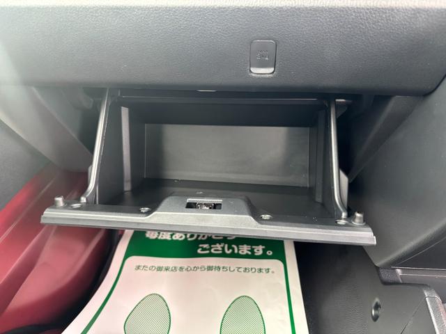 ハイゼットトラック ジャンボエクストラ　ジャンボエクストラ　届出済未使用車　スマ－トキー　キーレスキー　ＬＥＤへッドライト　電動ミラー　ＰＳ　盗難防止装置　運転席エアバッグ　オートハイビーム　禁煙車　衝突回避支援ブレーキ機能（21枚目）