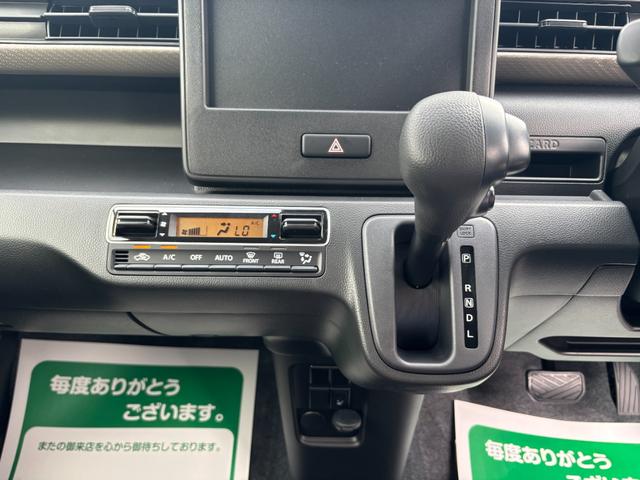 ワゴンＲ ＦＸ　ＦＸ　届出済未使用車　衝突軽減ブレーキサポート　シートヒーター付き　クリソナ　電動ミラー　運転席助手席エアバック　スマートキー　セキュリティアラーム　フルフラット　運転席エアバック　パワステ（30枚目）