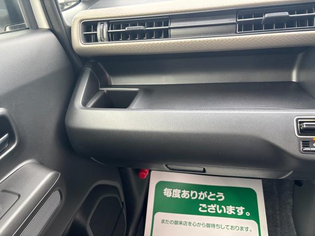ワゴンＲ ＦＸ　ＦＸ　届出済未使用車　衝突軽減ブレーキサポート　シートヒーター付き　クリソナ　電動ミラー　運転席助手席エアバック　スマートキー　セキュリティアラーム　フルフラット　運転席エアバック　パワステ（34枚目）