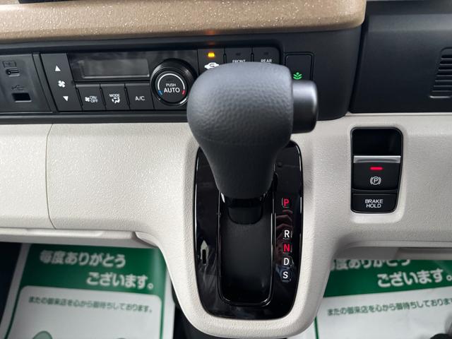 N-BOX ベースグレード 届出済未使用車 左パワースライドドア 衝突被害軽減ブレーキ アダプティブクルーズコントロール パーキングセンサー LEDヘッドランプ オートライト バックカメラ スマートキー&プッシュスタート(37枚目)