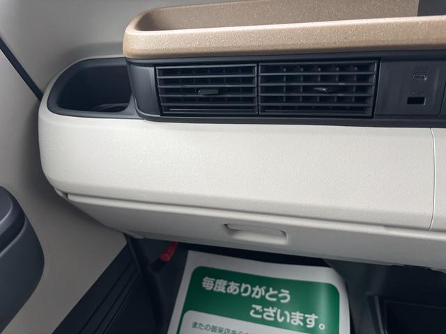 N-BOX ベースグレード 届出済未使用車 左パワースライドドア 衝突被害軽減ブレーキ アダプティブクルーズコントロール パーキングセンサー LEDヘッドランプ オートライト バックカメラ スマートキー&プッシュスタート(39枚目)