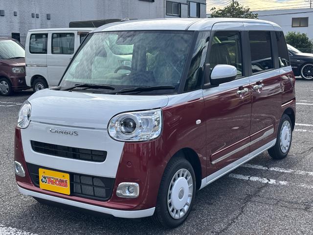 ムーヴキャンバス ストライプスG 届出済未使用車 前後障害物センサー アイドルストップ 禁煙 Bカメラ パワーウインドウ セキュリティアラーム フルフラット スマートキープッシュスタート カーテンエアバック Sヒーター(5枚目)