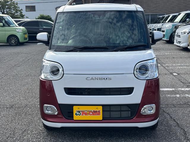 ムーヴキャンバス ストライプスG 届出済未使用車 前後障害物センサー アイドルストップ 禁煙 Bカメラ パワーウインドウ セキュリティアラーム フルフラット スマートキープッシュスタート カーテンエアバック Sヒーター(6枚目)