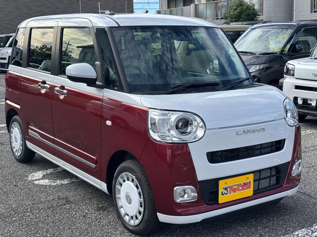 ムーヴキャンバス ストライプスG 届出済未使用車 前後障害物センサー アイドルストップ 禁煙 Bカメラ パワーウインドウ セキュリティアラーム フルフラット スマートキープッシュスタート カーテンエアバック Sヒーター(7枚目)