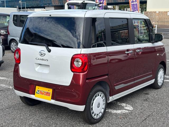 ムーヴキャンバス ストライプスG 届出済未使用車 前後障害物センサー アイドルストップ 禁煙 Bカメラ パワーウインドウ セキュリティアラーム フルフラット スマートキープッシュスタート カーテンエアバック Sヒーター(9枚目)