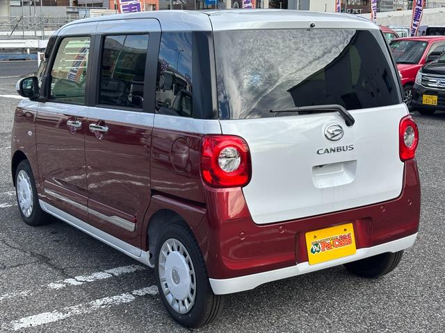 ムーヴキャンバス ストライプスG 届出済未使用車 前後障害物センサー アイドルストップ 禁煙 Bカメラ パワーウインドウ セキュリティアラーム フルフラット スマートキープッシュスタート カーテンエアバック Sヒーター(11枚目)