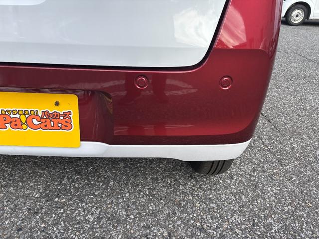 ムーヴキャンバス ストライプスG 届出済未使用車 前後障害物センサー アイドルストップ 禁煙 Bカメラ パワーウインドウ セキュリティアラーム フルフラット スマートキープッシュスタート カーテンエアバック Sヒーター(15枚目)