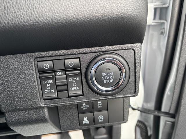 ムーヴキャンバス ストライプスG 届出済未使用車 前後障害物センサー アイドルストップ 禁煙 Bカメラ パワーウインドウ セキュリティアラーム フルフラット スマートキープッシュスタート カーテンエアバック Sヒーター(34枚目)