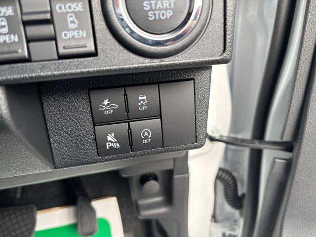 ムーヴキャンバス ストライプスG 届出済未使用車 前後障害物センサー アイドルストップ 禁煙 Bカメラ パワーウインドウ セキュリティアラーム フルフラット スマートキープッシュスタート カーテンエアバック Sヒーター(35枚目)