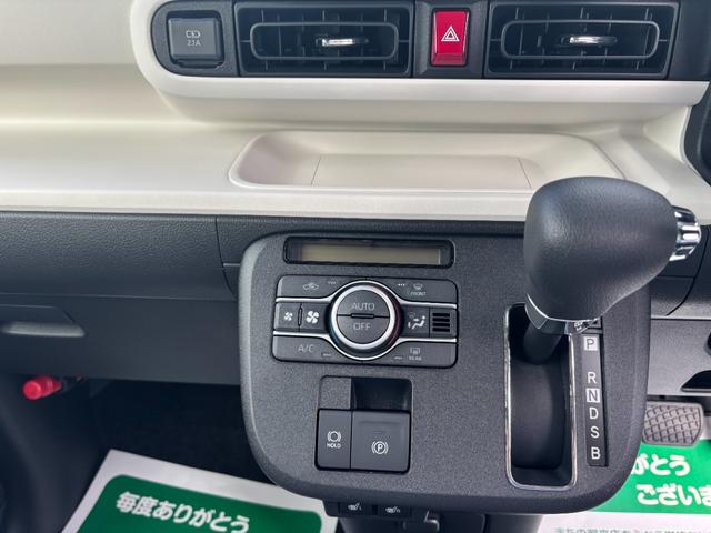 ムーヴキャンバス ストライプスG 届出済未使用車 前後障害物センサー アイドルストップ 禁煙 Bカメラ パワーウインドウ セキュリティアラーム フルフラット スマートキープッシュスタート カーテンエアバック Sヒーター(36枚目)