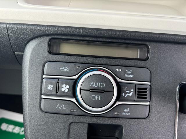 ムーヴキャンバス ストライプスG 届出済未使用車 前後障害物センサー アイドルストップ 禁煙 Bカメラ パワーウインドウ セキュリティアラーム フルフラット スマートキープッシュスタート カーテンエアバック Sヒーター(38枚目)