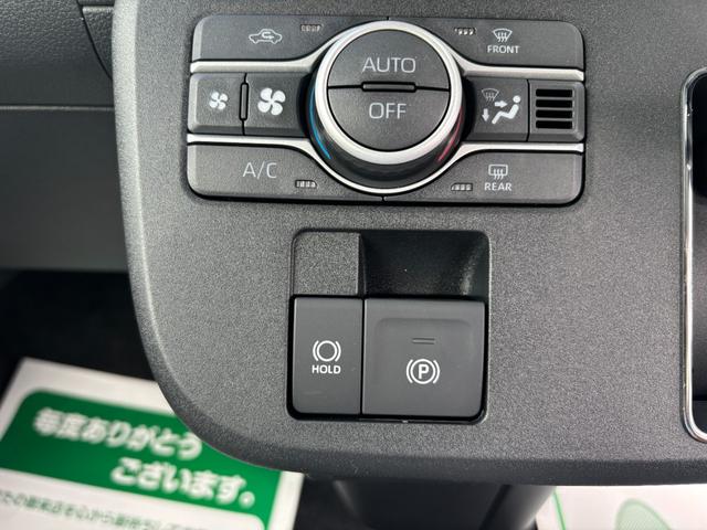 ムーヴキャンバス ストライプスG 届出済未使用車 前後障害物センサー アイドルストップ 禁煙 Bカメラ パワーウインドウ セキュリティアラーム フルフラット スマートキープッシュスタート カーテンエアバック Sヒーター(39枚目)