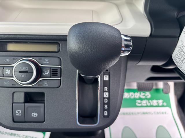 ムーヴキャンバス ストライプスG 届出済未使用車 前後障害物センサー アイドルストップ 禁煙 Bカメラ パワーウインドウ セキュリティアラーム フルフラット スマートキープッシュスタート カーテンエアバック Sヒーター(40枚目)