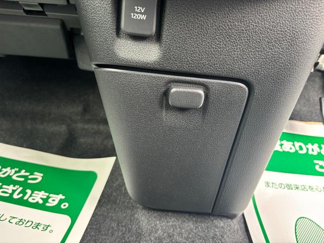 ムーヴキャンバス ストライプスG 届出済未使用車 前後障害物センサー アイドルストップ 禁煙 Bカメラ パワーウインドウ セキュリティアラーム フルフラット スマートキープッシュスタート カーテンエアバック Sヒーター(42枚目)