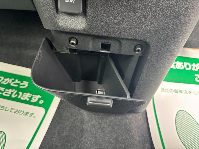 ムーヴキャンバス ストライプスG 届出済未使用車 前後障害物センサー アイドルストップ 禁煙 Bカメラ パワーウインドウ セキュリティアラーム フルフラット スマートキープッシュスタート カーテンエアバック Sヒーター(43枚目)