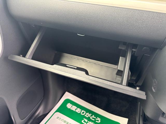 ムーヴキャンバス ストライプスG 届出済未使用車 前後障害物センサー アイドルストップ 禁煙 Bカメラ パワーウインドウ セキュリティアラーム フルフラット スマートキープッシュスタート カーテンエアバック Sヒーター(46枚目)