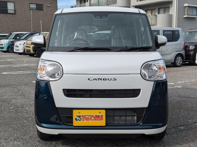 ムーヴキャンバス ストライプスX 両側電動スライドドア届出済未使用車 衝突被害軽減ブレーキオートライト スマートキー 障害物センサー Rカメラ 電動格納式ドアミラー 盗難防止装置 オートエアコン(5枚目)