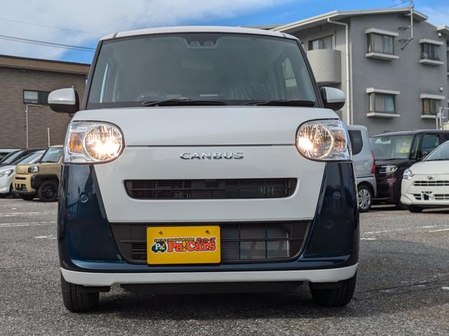 ムーヴキャンバス ストライプスX 両側電動スライドドア届出済未使用車 衝突被害軽減ブレーキオートライト スマートキー 障害物センサー Rカメラ 電動格納式ドアミラー 盗難防止装置 オートエアコン(6枚目)