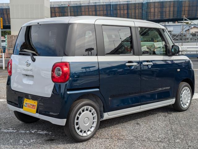 ムーヴキャンバス ストライプスX 両側電動スライドドア届出済未使用車 衝突被害軽減ブレーキオートライト スマートキー 障害物センサー Rカメラ 電動格納式ドアミラー 盗難防止装置 オートエアコン(9枚目)