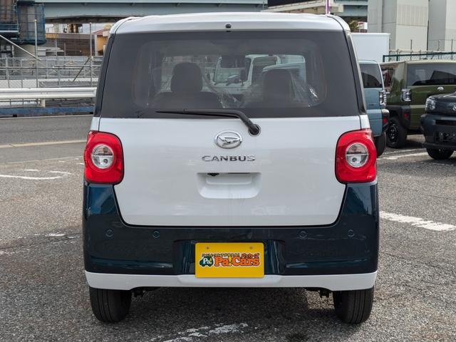 ムーヴキャンバス ストライプスX 両側電動スライドドア届出済未使用車 衝突被害軽減ブレーキオートライト スマートキー 障害物センサー Rカメラ 電動格納式ドアミラー 盗難防止装置 オートエアコン(10枚目)