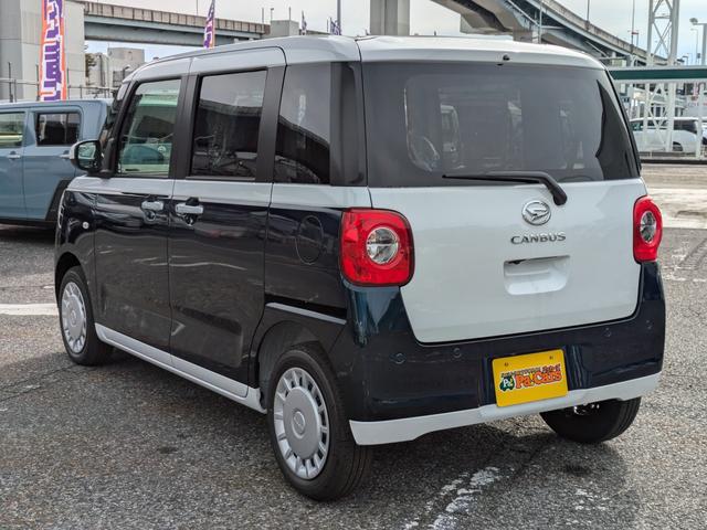 ムーヴキャンバス ストライプスX 両側電動スライドドア届出済未使用車 衝突被害軽減ブレーキオートライト スマートキー 障害物センサー Rカメラ 電動格納式ドアミラー 盗難防止装置 オートエアコン(11枚目)