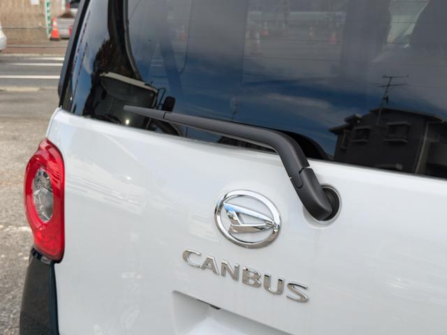 ムーヴキャンバス ストライプスX 両側電動スライドドア届出済未使用車 衝突被害軽減ブレーキオートライト スマートキー 障害物センサー Rカメラ 電動格納式ドアミラー 盗難防止装置 オートエアコン(13枚目)