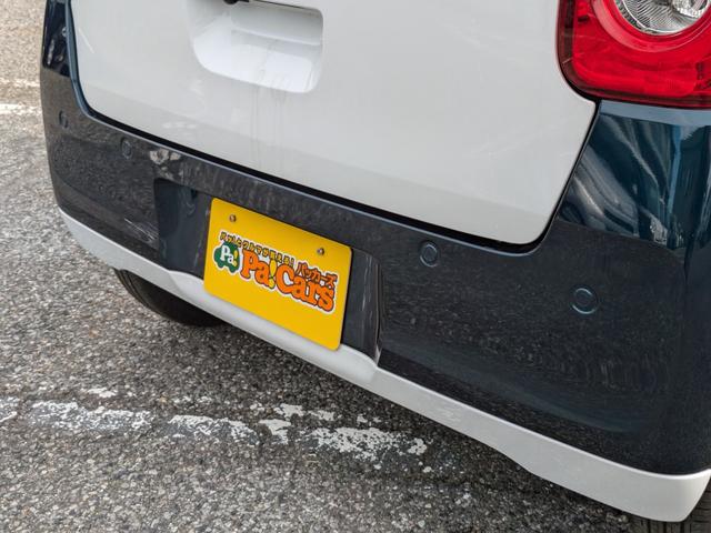 ムーヴキャンバス ストライプスX 両側電動スライドドア届出済未使用車 衝突被害軽減ブレーキオートライト スマートキー 障害物センサー Rカメラ 電動格納式ドアミラー 盗難防止装置 オートエアコン(14枚目)