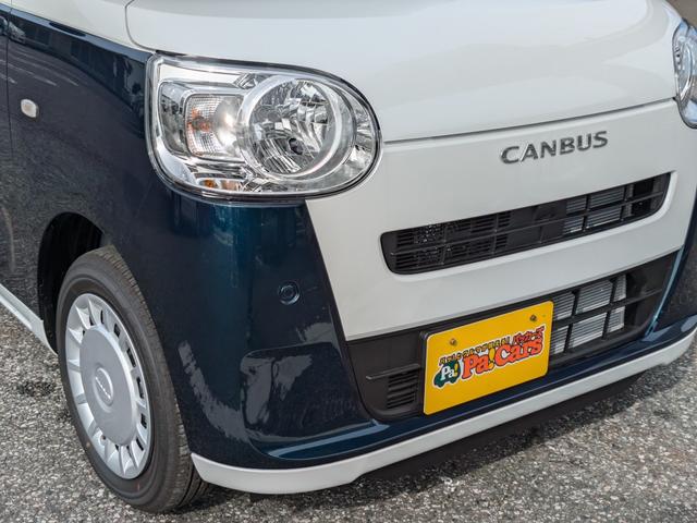 ムーヴキャンバス ストライプスX 両側電動スライドドア届出済未使用車 衝突被害軽減ブレーキオートライト スマートキー 障害物センサー Rカメラ 電動格納式ドアミラー 盗難防止装置 オートエアコン(16枚目)
