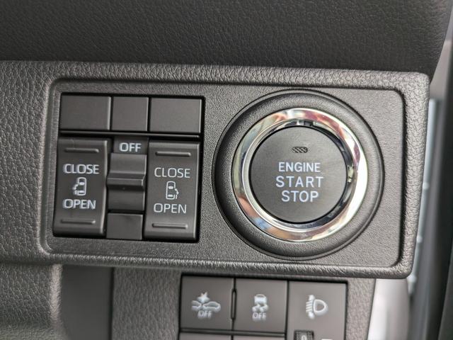 ムーヴキャンバス ストライプスX 両側電動スライドドア届出済未使用車 衝突被害軽減ブレーキオートライト スマートキー 障害物センサー Rカメラ 電動格納式ドアミラー 盗難防止装置 オートエアコン(31枚目)