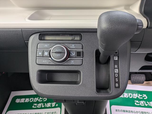 ムーヴキャンバス ストライプスX 両側電動スライドドア届出済未使用車 衝突被害軽減ブレーキオートライト スマートキー 障害物センサー Rカメラ 電動格納式ドアミラー 盗難防止装置 オートエアコン(34枚目)