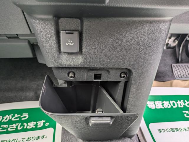 ムーヴキャンバス ストライプスX 両側電動スライドドア届出済未使用車 衝突被害軽減ブレーキオートライト スマートキー 障害物センサー Rカメラ 電動格納式ドアミラー 盗難防止装置 オートエアコン(36枚目)