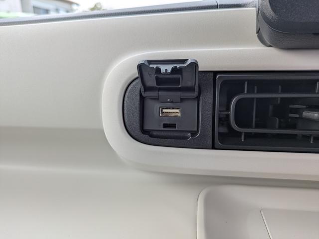 ムーヴキャンバス ストライプスX 両側電動スライドドア届出済未使用車 衝突被害軽減ブレーキオートライト スマートキー 障害物センサー Rカメラ 電動格納式ドアミラー 盗難防止装置 オートエアコン(38枚目)