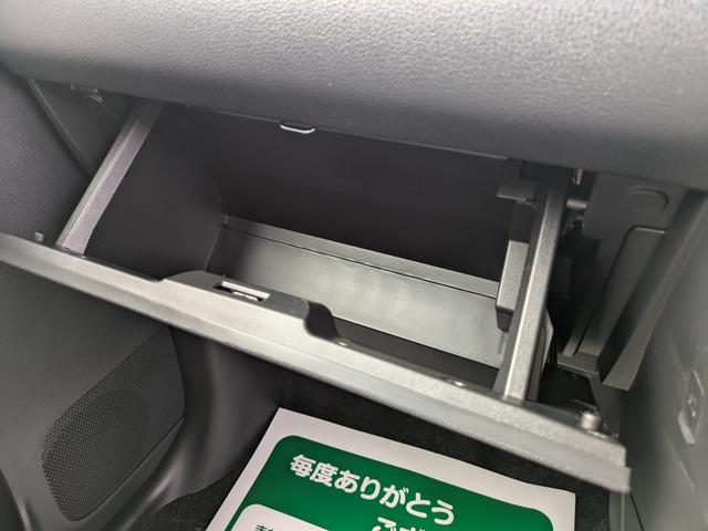 ムーヴキャンバス ストライプスX 両側電動スライドドア届出済未使用車 衝突被害軽減ブレーキオートライト スマートキー 障害物センサー Rカメラ 電動格納式ドアミラー 盗難防止装置 オートエアコン(39枚目)