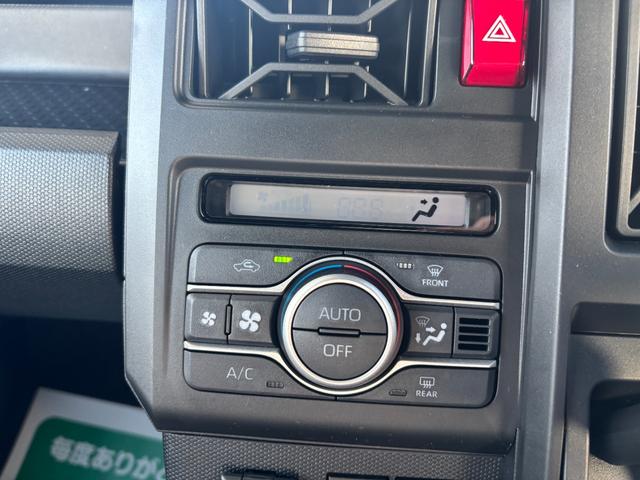 タフト X 届出済未使用車 禁煙 デュアルエアバッグ 安全ボディ キーフリー 記録簿 レーンキープ 横滑り防止機能 運転席エアバック サイドエアバッグ パワーウィンドウ LEDヘッドライト ガラスルーフ(31枚目)