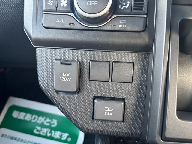 タフト X 届出済未使用車 禁煙 デュアルエアバッグ 安全ボディ キーフリー 記録簿 レーンキープ 横滑り防止機能 運転席エアバック サイドエアバッグ パワーウィンドウ LEDヘッドライト ガラスルーフ(32枚目)