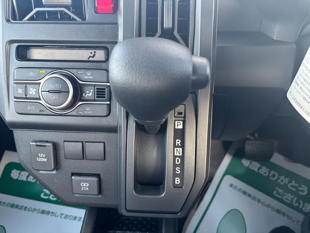 タフト X 届出済未使用車 禁煙 デュアルエアバッグ 安全ボディ キーフリー 記録簿 レーンキープ 横滑り防止機能 運転席エアバック サイドエアバッグ パワーウィンドウ LEDヘッドライト ガラスルーフ(33枚目)