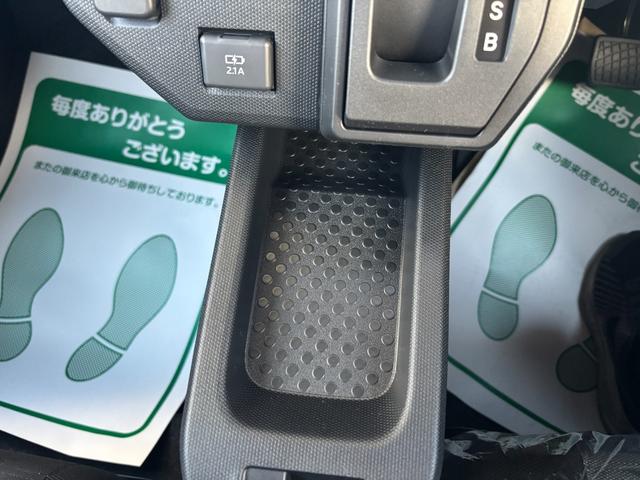 タフト X 届出済未使用車 禁煙 デュアルエアバッグ 安全ボディ キーフリー 記録簿 レーンキープ 横滑り防止機能 運転席エアバック サイドエアバッグ パワーウィンドウ LEDヘッドライト ガラスルーフ(34枚目)