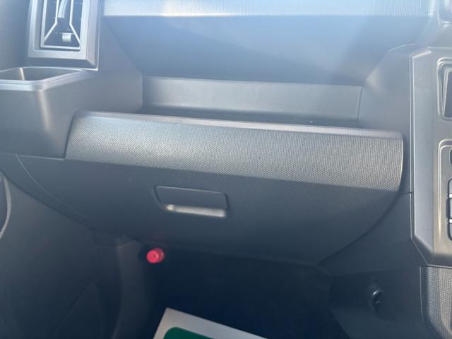 タフト X 届出済未使用車 禁煙 デュアルエアバッグ 安全ボディ キーフリー 記録簿 レーンキープ 横滑り防止機能 運転席エアバック サイドエアバッグ パワーウィンドウ LEDヘッドライト ガラスルーフ(35枚目)