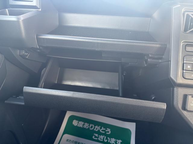 タフト X 届出済未使用車 禁煙 デュアルエアバッグ 安全ボディ キーフリー 記録簿 レーンキープ 横滑り防止機能 運転席エアバック サイドエアバッグ パワーウィンドウ LEDヘッドライト ガラスルーフ(36枚目)