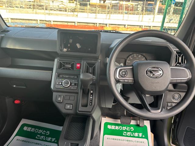 タフト X 届出済未使用車 禁煙 デュアルエアバッグ 安全ボディ キーフリー 記録簿 レーンキープ 横滑り防止機能 運転席エアバック サイドエアバッグ パワーウィンドウ LEDヘッドライト ガラスルーフ(44枚目)