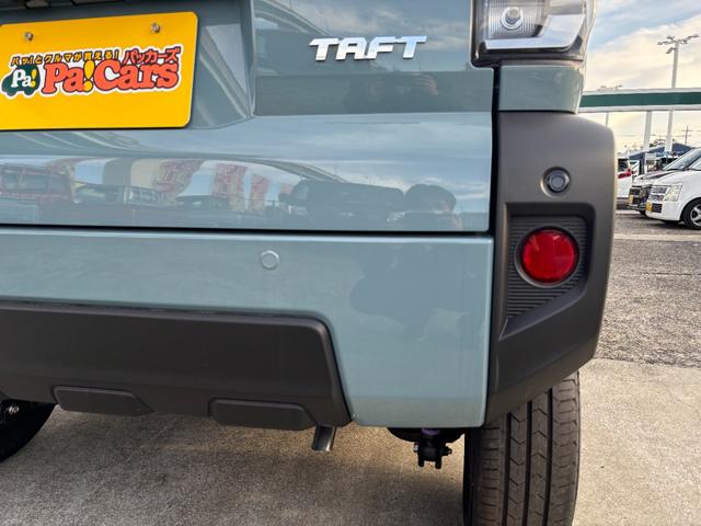 タフト Ｘ　届出済未使用車　禁煙　デュアルエアバッグ　安全ボディ　ＡＡＣ　キーフリー　記録簿　レーンキープ　横滑り防止機能　運転席エアバック　サイドエアバッグ　パワーウィンドウ　ＬＥＤヘッドライト　ガラスルーフ（14枚目）