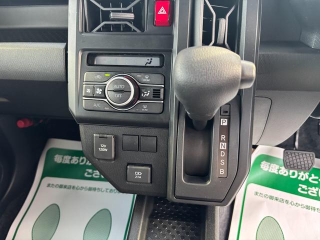 タフト Ｘ　届出済未使用車　禁煙　デュアルエアバッグ　安全ボディ　ＡＡＣ　キーフリー　記録簿　レーンキープ　横滑り防止機能　運転席エアバック　サイドエアバッグ　パワーウィンドウ　ＬＥＤヘッドライト　ガラスルーフ（33枚目）