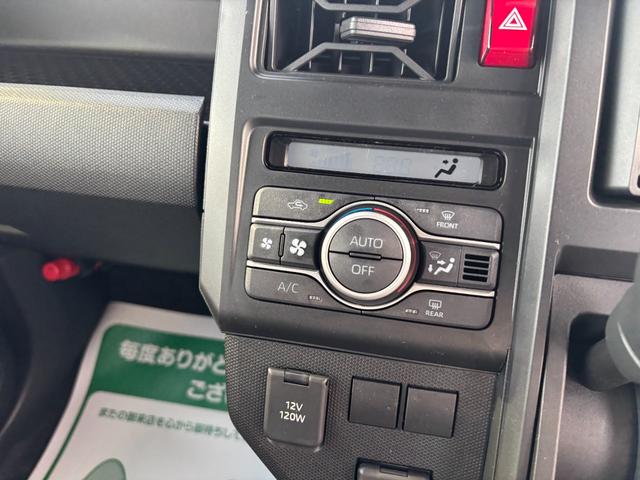 タフト Ｘ　届出済未使用車　禁煙　デュアルエアバッグ　安全ボディ　ＡＡＣ　キーフリー　記録簿　レーンキープ　横滑り防止機能　運転席エアバック　サイドエアバッグ　パワーウィンドウ　ＬＥＤヘッドライト　ガラスルーフ（34枚目）