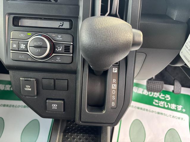 タフト Ｘ　届出済未使用車　禁煙　デュアルエアバッグ　安全ボディ　ＡＡＣ　キーフリー　記録簿　レーンキープ　横滑り防止機能　運転席エアバック　サイドエアバッグ　パワーウィンドウ　ＬＥＤヘッドライト　ガラスルーフ（36枚目）